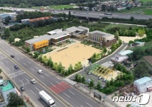 울산 반곡초, 지역 최초 학교 단위 학교공간혁신 공사