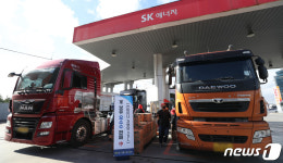 군 비축분 요소수 판매 시작합니다