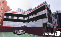 광주시, 건물일체형 태양광 민간 시범사업 2곳 선정