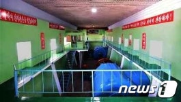 노동신문이 소개한 북한 평안북도 운산수리봉발전소