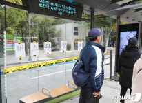 전국노동자대회 영향으로 종로 일대 버스 무정차