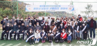 경기도종합체육대회 성공 돕는 용인 읍·면·동 서포터스 구성