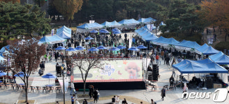 2021 노원에서 반려동물과 함께