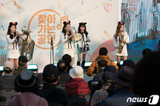 문화로 토닥토닥 찾아가는 공연 찾은 시민들