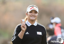 유해란 'KLPGA 최종전 우승'