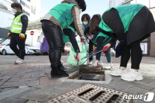 대구 중구 위드 코로나 합동대청소