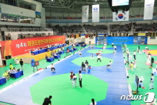 ‘제7회 태권도원배 전국태권도선수권대회’ 17일 무주서 개막