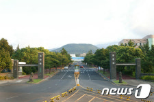 제주대학교, 내년부터 지하수학 대학원 운영…석·박사 신입생 모집