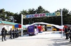 보령 원산도에 푸드존·원산창고 개소…해저터널 특수 기대