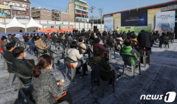 고양성사 도시재생혁신지구 착공식