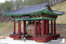 국악의 고장’ 영동군 휴관 11개월만에 난계국악박물관·국악체험촌 재개관