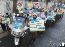 수험생의 안전한 수송을 위해