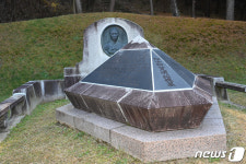 유관순 열사 초혼묘
