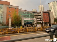 [2022수능]“아들 잘하고 와”…학부모들, 응원의 메시지 이어져