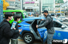 수능 치르는 수험생을 위해 SK쉴더스가 나선다