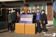 현대차 전북본부, 정읍 대산마을에 농촌지원금·기념품 전달