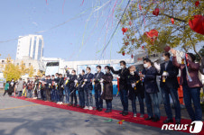 제18회 추억의 충장축제