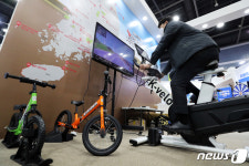 자전거로 떠나는 여행