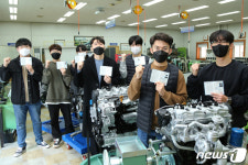 구미대, 자동차 정비산업기사·보수도장기능사 응시생 전원 합격