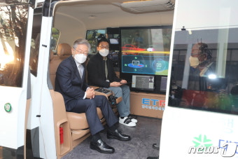 이재명, 자율주행차 시승