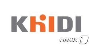 한국보건산업진흥원, K-바이오 해외진출 성과 공유회 개최