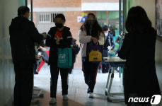 얼마만에 오는 학교야