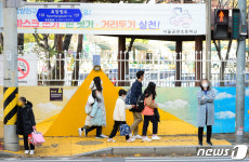 부모님 손 잡고 학교가요