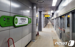 경기 부천시, 소사~원종역 2022년 3월 개통