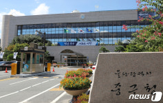 울산 중구, 성안동 야외 부설주차장 64면 무료 개방
