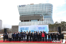 문화숲으로 거듭난 옛 당인리발전소