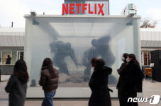 시선 집중 시키는 