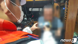 서귀포 해상서 술 마시고 어선 운항한 50대 선장 적발