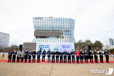 중부발전, 서울복합발전소 준공…도심 속 지하 건설 세계 최초