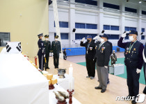 칠사산에 묻힌 영웅들, 조국 품에서 편히 잠 드소서