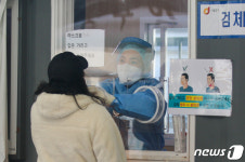 수원시 23일 108명 확진 역대 두번째…병원 감염 지속
