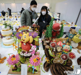 케익인지 예술인지!