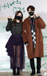 '새색시' 심은진, 남편과 함께 왔어요