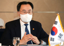 한-우즈벡, 무역경제공동위 개최…에너지·자원·그린분야 협력 확대키로