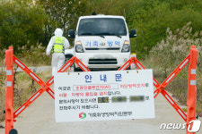전남 4곳 오리농장서 고병원성 AI…농장 검사 등 방역 강화