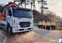 김현수 농축산부 장관, 충주서 AI·ASF 차단 방역 점검