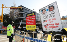 정인이 양모 오늘 2심 결과