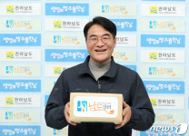 서동순 전남도 사무관 지방행정의 달인 선정