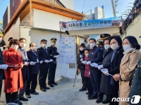 육군 50사단, 6.25참전 유공자 낡은주택 5000만원 들여 리모델링