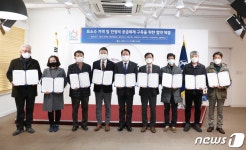 안양시, 요소수 지역 업체 차량·시민에 우선 공급한다