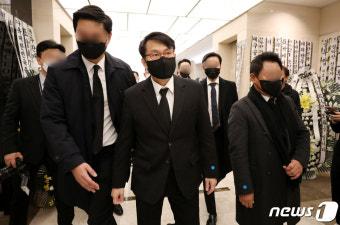 두번째 조문 온 전두환 전 사위 윤상현 의원