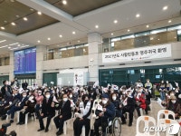 사할린 동포 1세대·동반가족 91명 영주귀국…특별법 적용 첫 사례