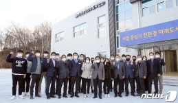 진천군 상하수도사업소 청사, 지상 2층 규모로 증축