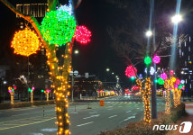 울산 중구, 혁신도시 종가로 8.4㎞ 구간 빛거리 조성