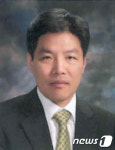 대법원, 신임 법원공무원교육원장에 문대영 임명