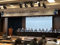 유료방송 대가산정, 선계약 후공급으로…앞으로는 시청률이 중요